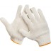Перчатки STAYER &quot;МASTER&quot; трикотажные, 7 класс, х/б, L-XL 11402-XL купить в Уфе