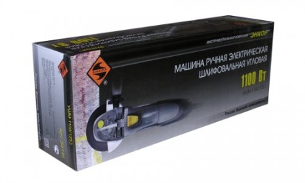 Угловая шлифмашина УШМ-1100/125Э 50146 купить в Уфе