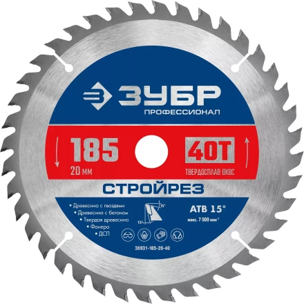 ЗУБР Стройрез, 185 х 20 мм, 40Т, пильный диск по строительной древесине, Профессионал (36931-185-20-40) купить в Уфе