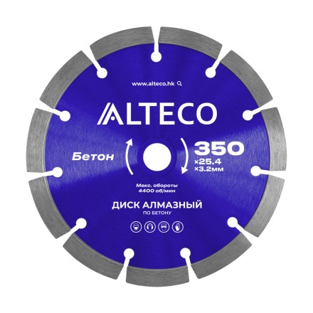 Диск алмазный по бетону ALTECO 350x25.4x3.2 мм 66521 купить в Уфе