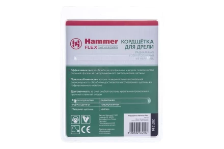 Кордщетка HAMMER плоская 100мм для дрели нейлон (207-214) купить в Уфе