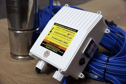 Насос скважинный Ведуга 6 БЦП 100-70 45052 купить в Уфе