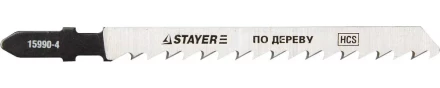 Полотна STAYER &quot;PROFI&quot;, T101D, для эл/лобзика, HCS, по дереву, ДСП, ДВП, EU-хвост., шаг 4мм, 75мм, 2шт 15990-4_z01 купить в Уфе