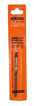 Сверло д/бет  4х 75 мм 1/100/500 9350 купить в Уфе
