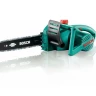 Пила цепная BOSCH AKE 45 S купить в Уфе