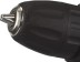 Аккумуляторная дрель RD-SD12N/1T RedVerg купить в Уфе