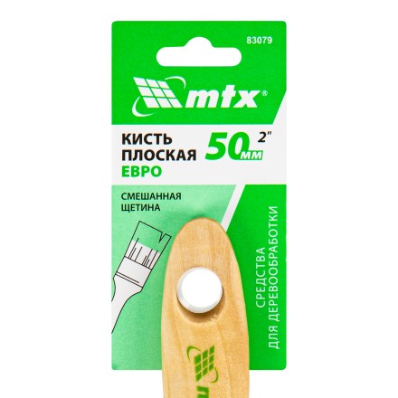Кисть плоская &quot;Евро&quot; 2&quot;, смешанная щетина, деревянная ручка MTX 83079 купить в Уфе