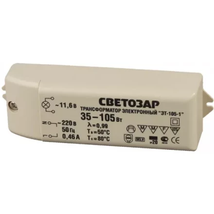 Трансформатор СВЕТОЗАР электронный для галогенных ламп напряжением 12В, вход/выход с одной стороны, 35-105Вт SV-44961 купить в Уфе