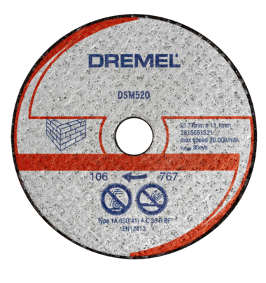 Диск отрезной по по камню DSM520 для пилы Dremel DSM20 Dremel купить в Уфе