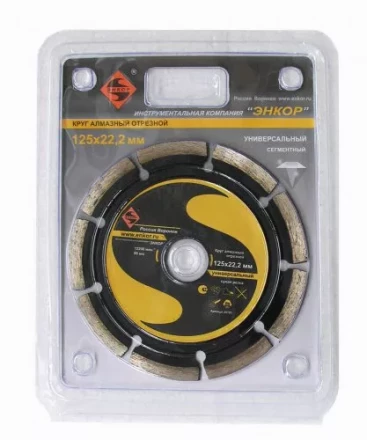 Круг алм.ф125х22,2мм, сег универс.сух.рез1/10/100 25701 купить в Уфе