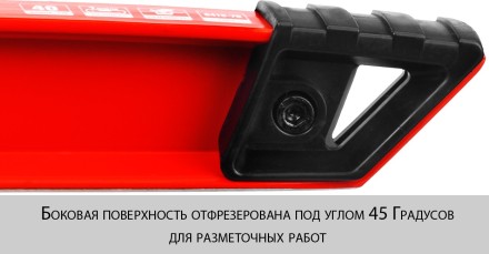 Уровень ЗУБР &quot;МАСТЕР&quot; Буран литой усиленный, 2 цельные противоуд ампулы, фрезеров баз поверхность, 40см 34723-040 купить в Уфе