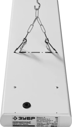 Обогреватель ЗУБР &quot;МАСТЕР&quot; инфракрасный, рифлёная панель, потолочный, закрытого типа, ТЭН, 4,0кВт, 4,0 м, 380В ИКО-К3-4000-Ф купить в Уфе