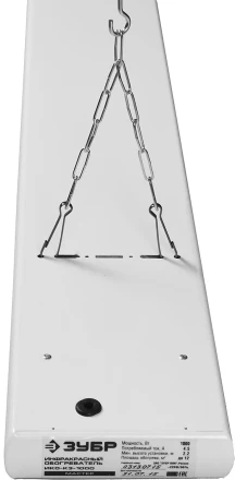 Обогреватель ЗУБР &quot;МАСТЕР&quot; инфракрасный, рифлёная панель, потолочный, закрытого типа, ТЭН, 4,0кВт, 4,0 м, 380В ИКО-К3-4000-Ф купить в Уфе