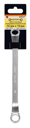Ключ гаечный кольцевой коленчатый 14х15 Энкор 26117 купить в Уфе