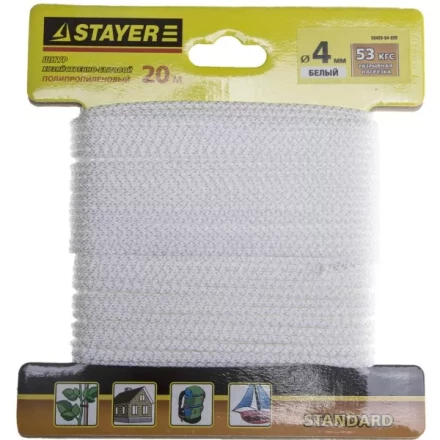 Шнур STAYER &quot;STANDARD&quot; хозяйственно-бытовой, полипропиленовый, вязанный, без сердечника, белый, d 4, 20м 50420-04-020 купить в Уфе