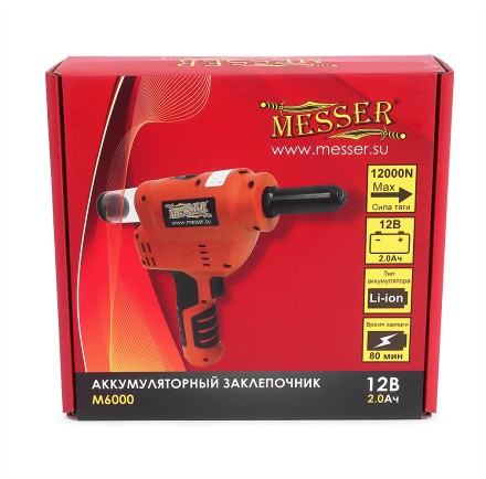 Аккумуляторный вытяжной заклепочник MESSER M6000 купить в Уфе