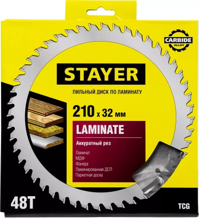 Пильный диск &quot;Laminate line&quot; для ламината, 210x32, 48Т, STAYER 3684-210-32-48 купить в Уфе