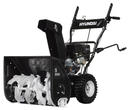 Снегоуборщик бензиновый Hyundai S 1170 купить в Уфе