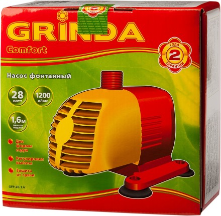 Насос GRINDA фонтанный д/чистой воды, 2 насадки, пропускная способность 1200 л/ч, высота подачи воды 1,6 м, 28 Вт GFP-20-1.6 купить в Уфе