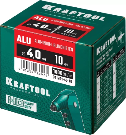 Заклепки алюминиевые KRAFTOOL 311701-40-10 купить в Уфе