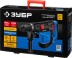 Перфоратор SDS-Max ЗПМ-40-1100 ЭК серия ПРОФЕССИОНАЛ купить в Уфе
