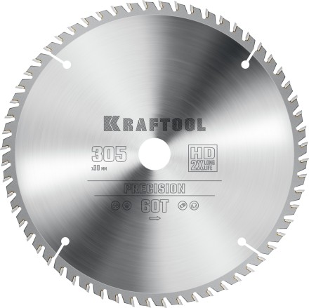 Диск пильный PRECISION, повышенный ресурс 36952-305-30 купить в Уфе