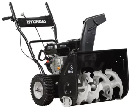 Снегоуборщик бензиновый Hyundai S 5560 купить в Уфе