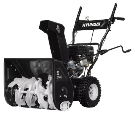 Снегоуборщик бензиновый Hyundai S 5560 купить в Уфе