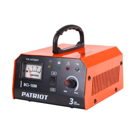 Зарядное устройство PATRIOT BCI-10M купить в Уфе
