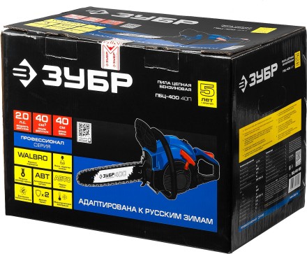 Бензиновая пила (бензопила) ПБЦ-400 40П серия ПРОФЕССИОНАЛ купить в Уфе