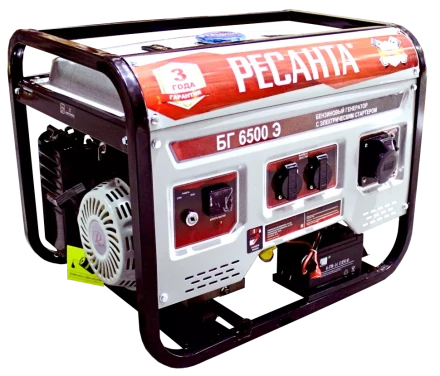 Бензогенератор  Ресанта БГ 6500 Э купить в Уфе