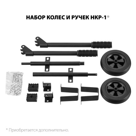 ЗУБР 2800 Вт, бензиновый генератор с электростартером (СБ-2800Е) купить в Уфе