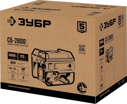 ЗУБР 2800 Вт, бензиновый генератор с электростартером (СБ-2800Е) купить в Уфе