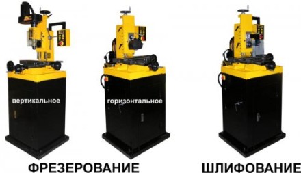Станок фрезерный Корвет 416 по металлу 94160 купить в Уфе