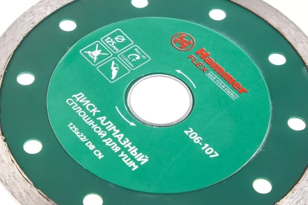 Круг алмазный HAMMER Ф125х22мм по керамике (206-107 DB CN) купить в Уфе
