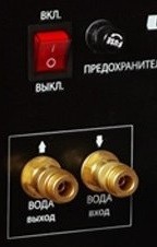 Блок водяного охлаждения WATER COOLER (6 л.) Сварог купить в Уфе