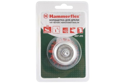 Кордщетка HAMMER чаша 50мм для дрели нейлон (207-215) купить в Уфе