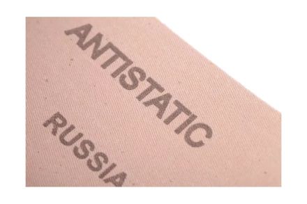 Лента шлифовальная в рулоне HAMMER Flex  216-002 купить в Уфе