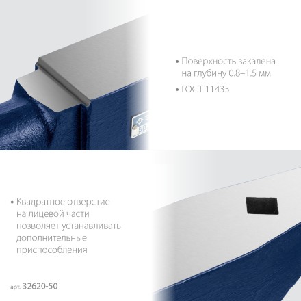 ЗУБР 50 кг, стальная наковальня, Профессионал (32620-50) купить в Уфе