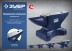 ЗУБР 50 кг, стальная наковальня, Профессионал (32620-50) купить в Уфе