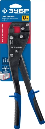 ЗУБР просекатель, Профессионал (31353) купить в Уфе