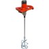 Миксер ADA Hand Mixer 1000 купить в Уфе