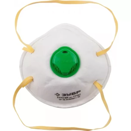 Полумаска фильтрующая  ЗУБР &quot;ЭКСПЕРТ&quot; коническая с клапаном, класс защиты FFP2 11162 купить в Уфе