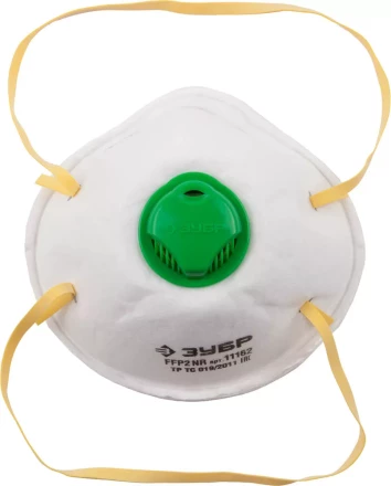 Полумаска фильтрующая  ЗУБР &quot;ЭКСПЕРТ&quot; коническая с клапаном, класс защиты FFP2 11162 купить в Уфе