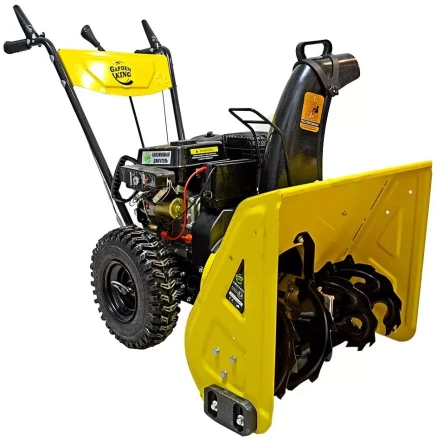 Снегоуборщик бензиновый Garden King СМБ-Т6.5/620 купить в Уфе