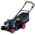 Газонокосилка бензиновая Loncin К 4500L Elitech купить в Уфе