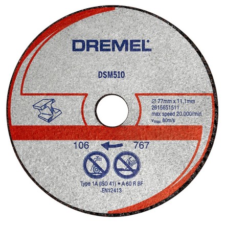 Диск отрезнойпо по металлу  DSM510  для пилы Dremel DSM20 купить в Уфе