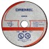 Диск отрезнойпо по металлу  DSM510  для пилы Dremel DSM20 купить в Уфе