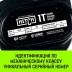 Таль ручная цепная HITCH CH210 1 тонна 3 метра купить в Уфе