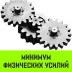 Таль ручная цепная HITCH CH210 1 тонна 3 метра купить в Уфе